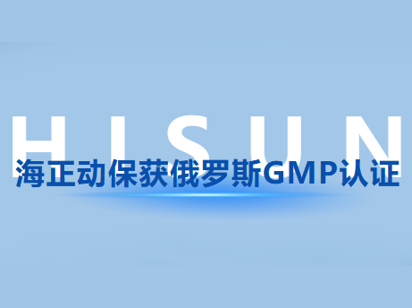 维多利亚老品牌vic动；；；；穸砺匏笹MP认证，，，，，国际认证国界再扩容!