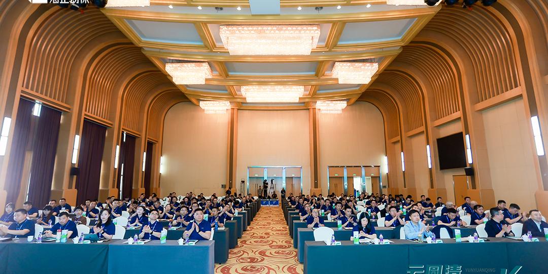 云圆清 轻松长|2024维多利亚老品牌vic动保圆支二联新品宣布会圆满乐成